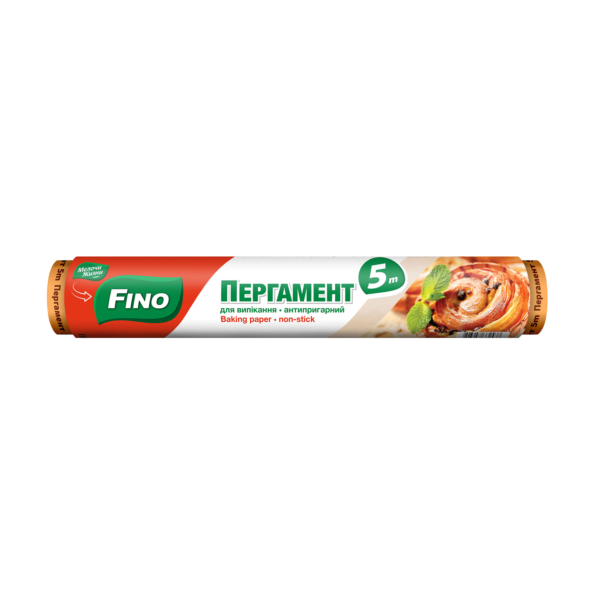 Пергамент для випікання Fino, 5 м